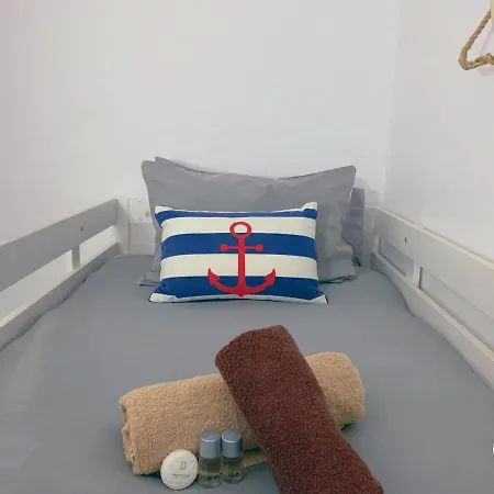 The Cristianos Apartment